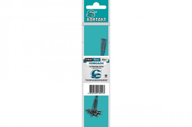 Поводок Контакт Струна STRV с вертлюжком (10 шт)