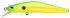 Воблер Zipbaits Orbit 80 SP-SR
