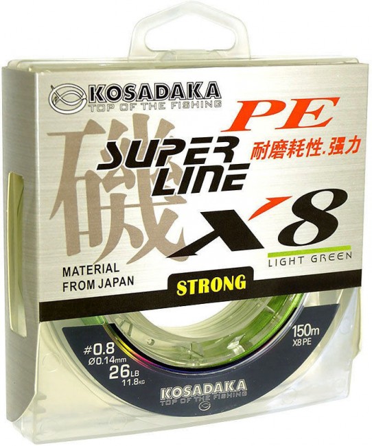 Леска плетеная Kosadaka Super Pe X8 Light Green 150м (светло-зеленая) Леска плетеная Kosadaka Super Pe X8 Light Green 150м (светло-зеленая)