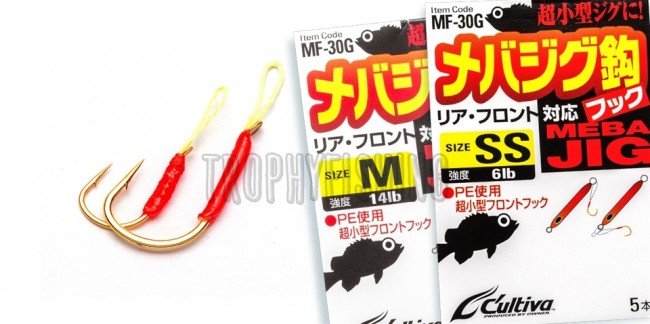 Крючок Owner MF-30G золот. с петлей для иск. прим