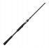 Удилище Rapala Distant Sniper - 8' MH 14-42g - spinning - 2pc