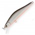 Воблер Strike Pro Inquisitor 80SP