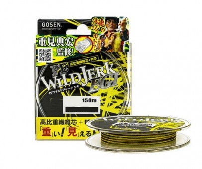 Шнур Gosen PE Wild Jerk Egi 150м
