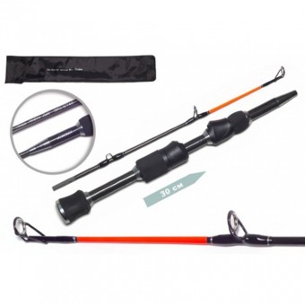 Удилище зимнее German Lucian 50 см