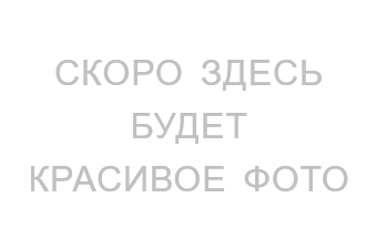  Воблер  R1423 Yo-Zuri Rattl'n Vibe One Knock (s) 65mm