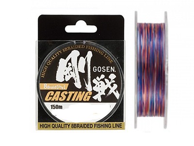 Шнур Gosen W8 Casting 150м Multi Color
