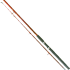 Спиннинг Kosadaka Alligator 2.10м 50-200г 210XH