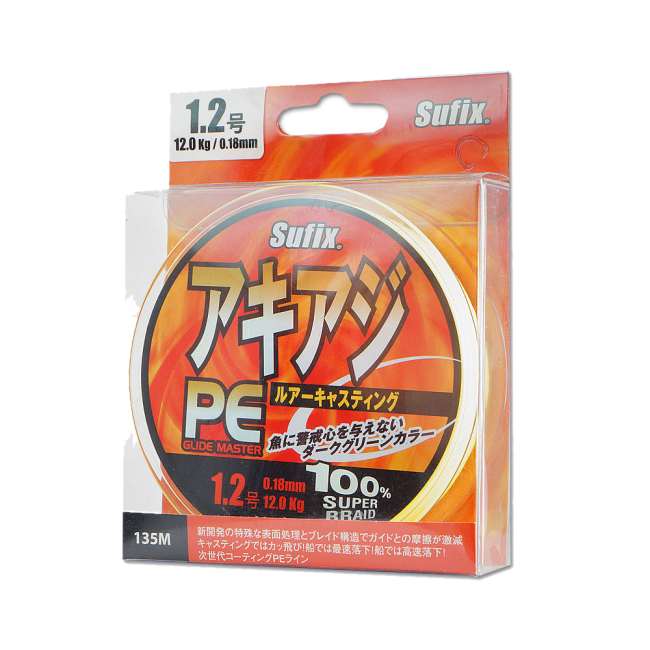 Леска плетёная Sufix PE Glide Master зеленая 135 м Леска плетёная Sufix PE Glide Master зеленая 135 м