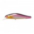 Воблер Lucky John Pro Series Basara 56SP