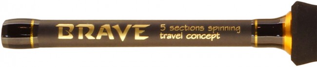 Спиннинг Kosadaka Brave 196L (1,96м; 3-15г) Спиннинг Kosadaka Brave 196L (1,96м; 3-15г)