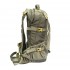 Рюкзак Aquatic Р-25 трекинговый