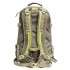 Рюкзак Aquatic Р-25 трекинговый
