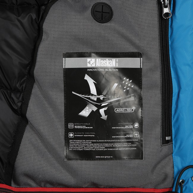 Костюм зимний Alaskan Anchorage черный/серый/синий Костюм зимний Alaskan Anchorage черный/серый/синий