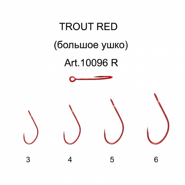 Крючок Fish Season TROUT RED с большим ухом