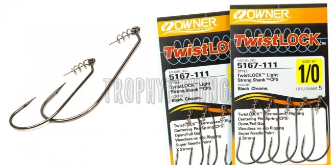 Крючок OWNER C'ultiva 5167 TwistLock Light