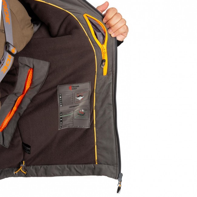 Костюм Novatex Pride "Кобра зима (-25)" (Алова, бел. цифра) Костюм Novatex Pride "Кобра зима (-25)" (Алова, бел. цифра)