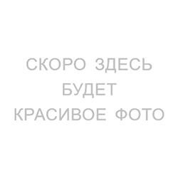 Wonder - держатель для сумки ПВХ (Rod holder for bag)