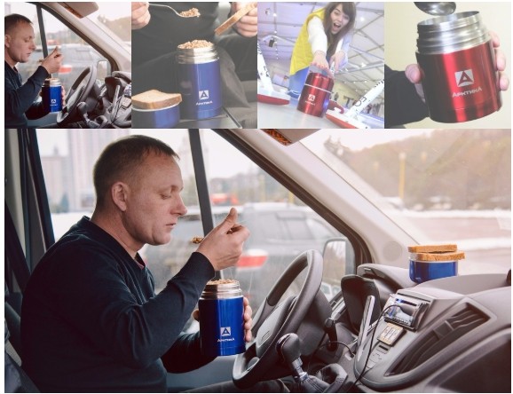 Термос Арктика с супер-широким горлом, для супа и еды