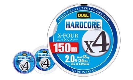 Плетеный Шнур Duel PE Hardcore X4 150m MilkyGreen