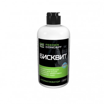 Ароматизатор Feeder Concept 0.5l