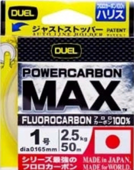 Флюорокарбон Duel Powercarbon Max Fluorocarbon 100% , 50м (clear)