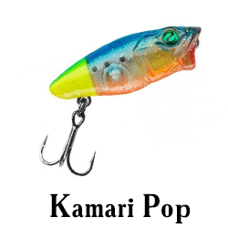 Kamari Pop